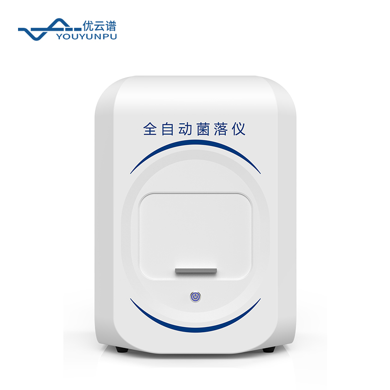 全自動菌落計數(shù)儀：高效、精準的微生物定量工具