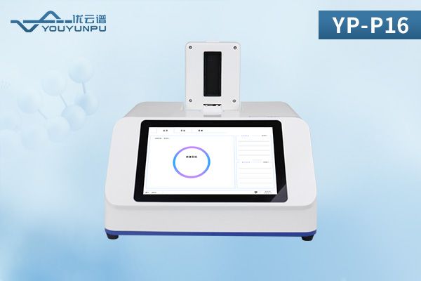 鸚鵡DNA鑒定儀