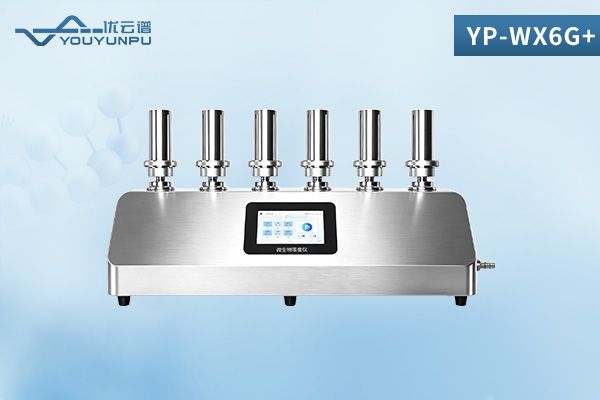六聯(lián)濾膜過(guò)濾器